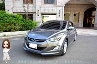 【小蓁嚴選】2012年 ELANTRA 頂級天窗/數位電視/衛星導航/倒車顯影~全車配備齊全~買到賺到!3500可交車唷