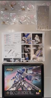 RG Gundam RX-93-v2 Metal Parts 細節加強零件
