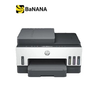 เครื่องพิมพ์ HP All-In-One Printer Smart Tank 750 (PSCW) by Banana IT