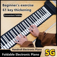 Foldable Electronic Piano Portable Piano keyboard Handroll Electronic Piano Environmental Silicone F