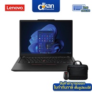 Lenovo ThinkPad X13 Gen4 Deep Black Warranty 3Years by Lenovo