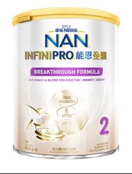 22 Feb 全新裝、價不變「三罐起包郵」 雀巢®能恩®全護 雙益菌+昇華HMOs 2號 3號 4號 ‼️$296起‼️