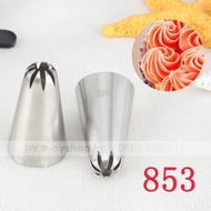 Ice cream nozzle, nozzle 853 - hanadolambanh