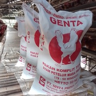 Pakan Pur Ayam Petelur Sinta GT1 repack