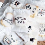 NASTAR COOKIES PLASTIC PACKAGING BAGS