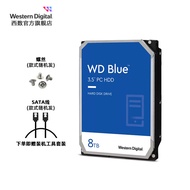 Western Data Mechanical Hard Disk 8T WD80EAZZ Blue Disk 8TB Desktop Computer Dedicated SATA Interfac