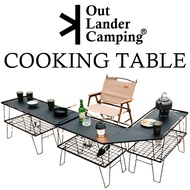 OUTLANDER Camping Table Foldable Meja Lipat Camping Foldable Table Meja Camping Lipat Outdoor Table