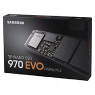 Hard Drive/Flashdisk Samsung SSD 970 EVO NVMe M.2 250GB - MZ-V7E250BW