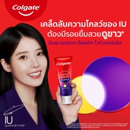 [IU Endorsement] Thailand Colgate Purple Toothpaste Diamond Glow Recommendation Recommend
