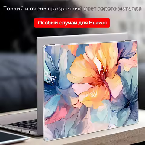 for Huawei MateBook D14 D15 D16 14 14S 2024 14.2 inch X Pro Laptop Cover Accessories HONOR MagicBook