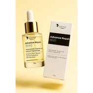 NURRAYSA Advance Repair Serum (21g)