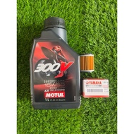 MOTUL 300V 15W-50 ENGINE OIL