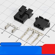 [5 Pieces]- 5-Pin SM2.54mm Connector Set with IC2 Component Wire Stapler
