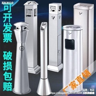 QM-8💖Stainless Steel Ashtray Outdoor Vertical Cigarette Butt Column Smoking Area Large Capacity Ashtray Ash Bucket Smoke