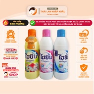 Hygiene Thailand white/color laundry detergent