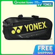 Yonex | Yonex Badminton Tennis Tournament Bag BA02331WEX 2024 BKY