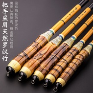 Arhat Bamboo Crucian Carp Rod Wild Fishing Taiwan Fishing Top Ten Brands Ultra-Light Super-Hard Ultr