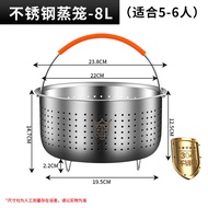 Rice Cooker Steamer 304 Stainless Steel Household Rice Cooker Low Sugar Draining Rice Rice Cooker Rice Soup Separation Steaming Rack