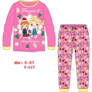 CUDDLE ME SLEEPWEAR FROZEN