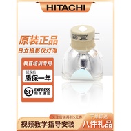 Hitachi HCP-A80/A81/A82/A83/A84/A85/A90/A91/A92/A95/A101/A102/A103/Q200/A220/A300N/Q7/A727W Projecto