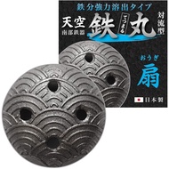 made in JapanSky Iron Round Convection Type Strong Iron Elution Type [Fan] Nambu Tekki Iron Replenis