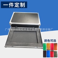 Customized Aluminum Alloy Air Box Customized Air Box Mixer Air Box Mixer Cabinet Tool Box Air Box