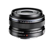 【高雄四海】Olympus M.Zuiko 17mm F1.8 銀黑雙色．全新平輸．一年保固．彩盒