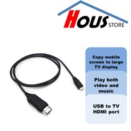 MHL Cable (Black) Phone connect to TV