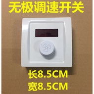 Ceiling Fan Universal Speed Regulator Controller Top Fan Speed Regulating Switch Stepless Speed Regu