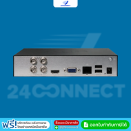 เครื่องบันทึกกล้องวงจรปิด UNV XVR301-F Series รองรับความละเอียด 2 ล้านพิกเซล 4/8 ช่อง รับประกัน 3 ปี