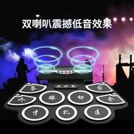 [Hot-selling Musical Instruments] Drama Drama Electronic Gong Drum 9 Sides with Peking Drama Drum Pe