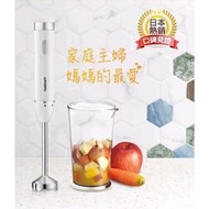 全新 Cuisinart美膳雅 極輕多功能手持變速攪拌棒 HB-200WTW (附杯) andy3C