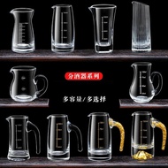 Glass Wine Dispenser Household Small Wine Jug Glass Wine Jug Scale Glass Wine Jug Red Wine Wine Deca