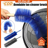 fan brush dust brush cleaning tool for electric fan cleaning brush dust removal brush