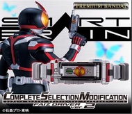 [預訂] CSM FAIZDRIVER ver.2 CSM 555變身腰帶ver.2(不含情景配件)