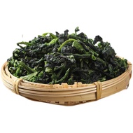 New Net Weight 5g Ten Thousand Youth Dried Vegetables Dehydrated Vegetables Olive Vegetables Dried V