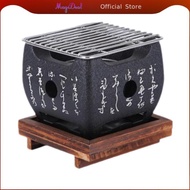 MagiDeal Japanese Barbecue Grill Oven Portable Tabletop Charcoal Hibachi Accessories Wooden And Meta