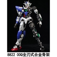 [TIECHUANG]MG 1/100 DABAN 8822 GNT-0000／FS 00Q 00R METAIL BUILD style Metal skeleton
