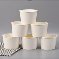 Bulk 1000PCS Paper Bowl Disposable Food Environmentally 260cc 320cc 520cc 850cc 1000cc