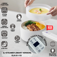 Olayks 1.5L/2L Multifunction Electric Cooker With Steamer Steamboat Pot Non-Stick Frying Pan Rice Co