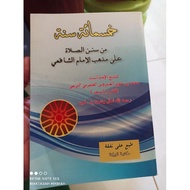 Book of Khomsi miati sunnah (500 pleasures in prayer)