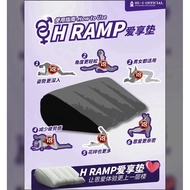 HUYOU 【多功能姿势枕】 | 人体工学靠枕 | Relax Pillow