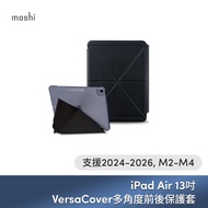 Moshi iPad Air 13 Inch (2024-2026, M2-M4) VersaCover Multi-Angle Front Rear Protective Case iPad Cas