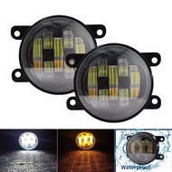 3.5-inch 60W white/yellow LED fog light Jeep Wrangler（2pcs）