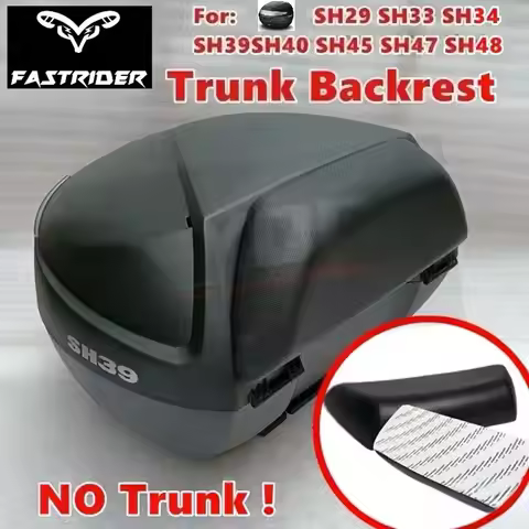 Motorcycle Trunk Backrest for SHAD SH29 SH33 SH34 SH39 SH40 SH45 SH47 SH48 Moto Rear Passenger Tail 