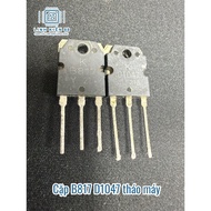 5 bag B817 D1047 817 1047 disassemble