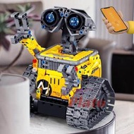 【積木類】萬致8039三變編程瓦力機器人兼容樂高積木拼裝建構科教玩具批發