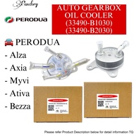 【💯ASLI】PENYEJUK MINYAK PERODUA AUTO GEARBOX OIL COOLER (33490-B1030)(33490-B2030) AXIA BEZZA MYVI D2