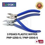 3 PEAKS JAPAN PNP-125G-S PNP -150G-S Plastic Nippers Pliers Gundam Cutter Gundam Plastic Cutter