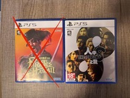 PS5 人中之龍8 